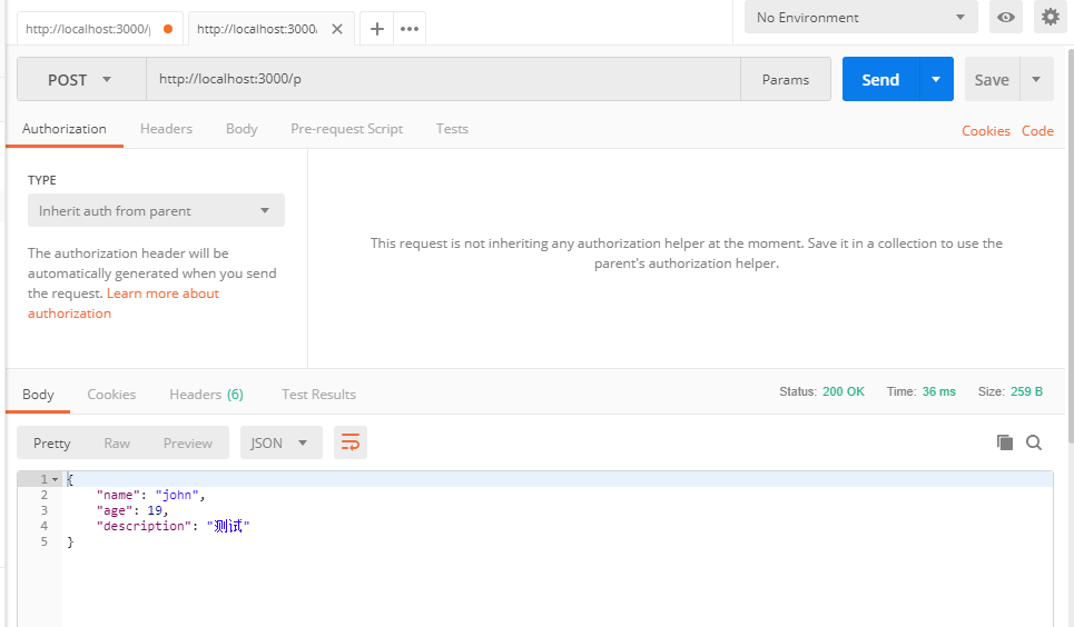 json